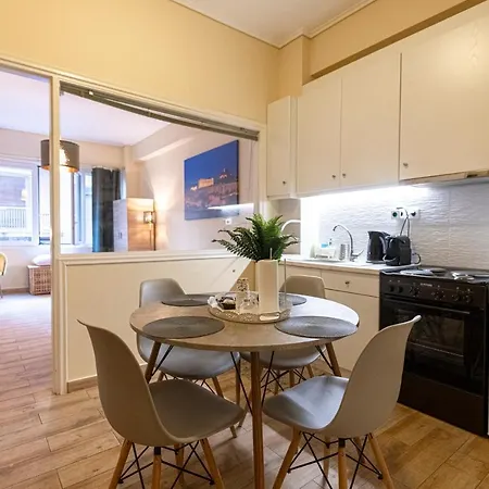 Appartement Athens Luxury House Extérieur photo