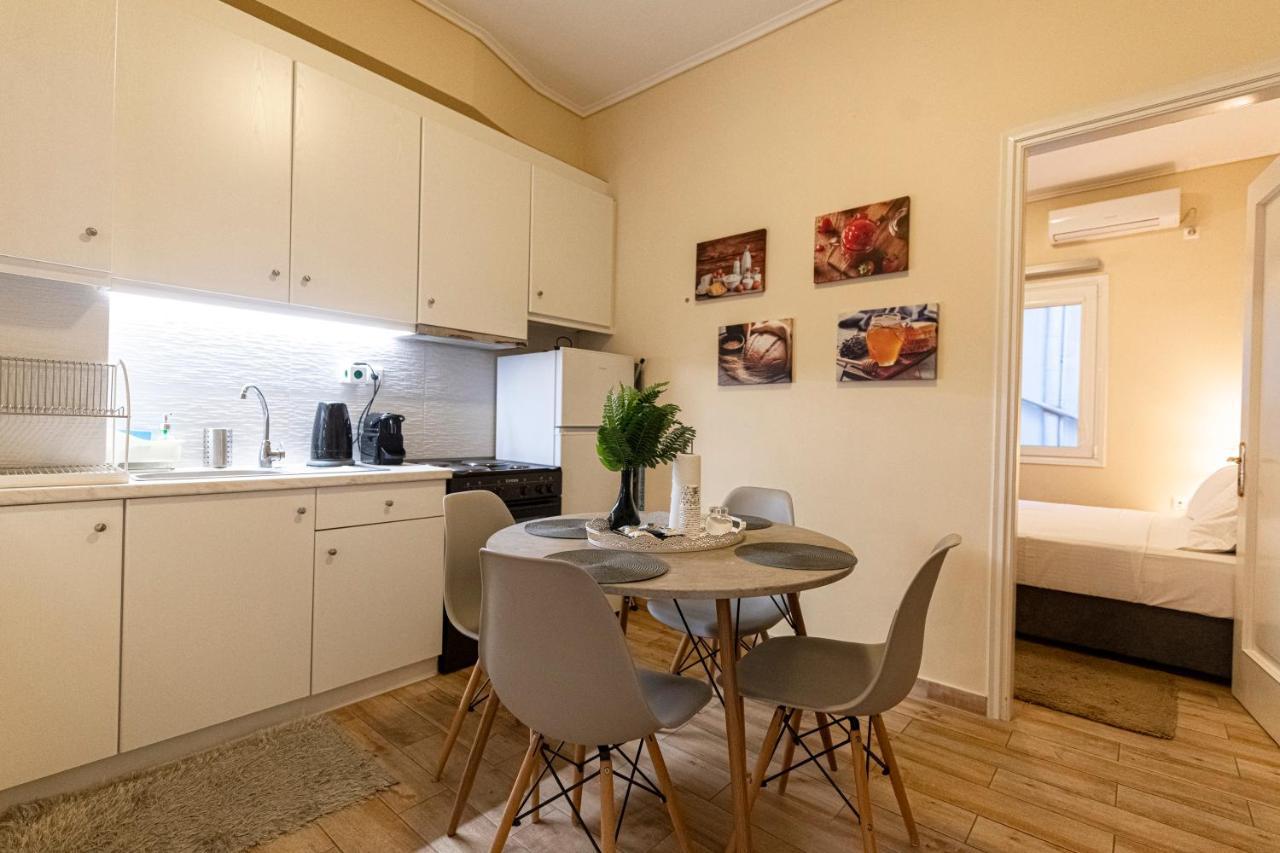 Luxury House Apartment Athen