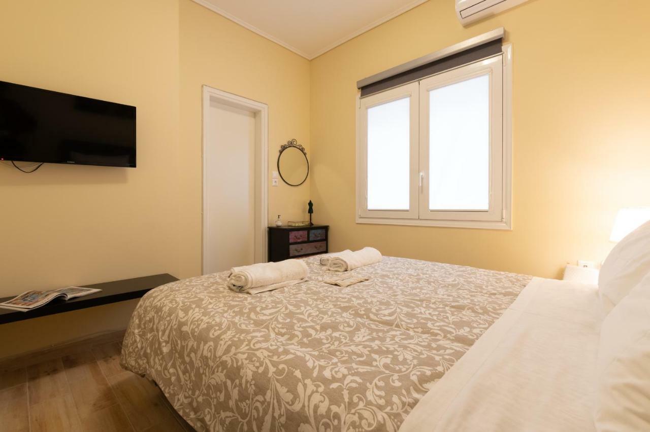 Luxury House Apartment Athen