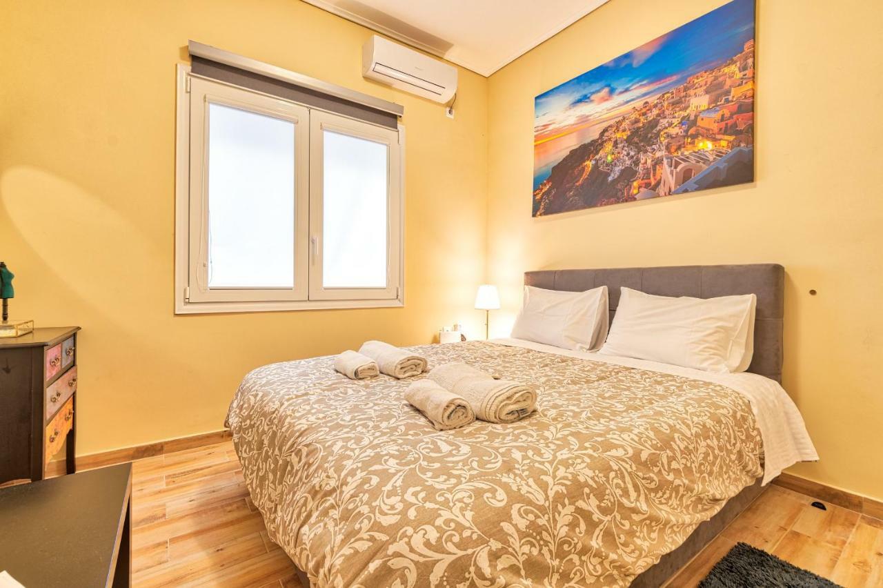 Luxury House Apartment *
